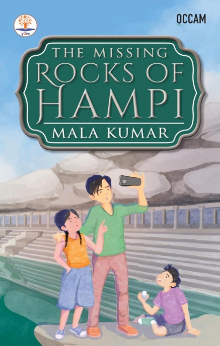 The Missing Rocks Of Hampi | English